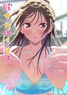 星轨拾荒者