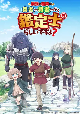 墨色浮岛