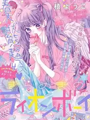 深夜厨房实验封面