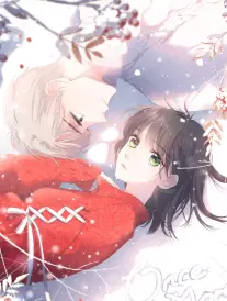 第七次日落封面