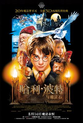 空间叙事解析
